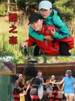 青青草综合网